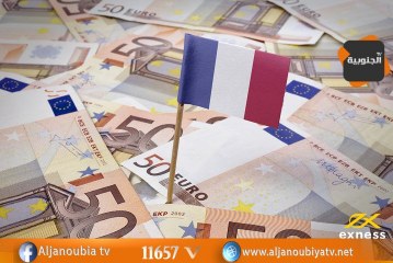 اليورو يحقق اعلى مستوى عقب نتائج انتخابات الرئاسة الفرنسية