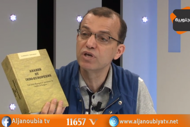 L’entretien_épisode27