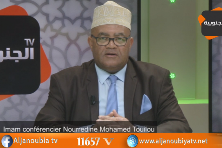 سلامة القلب و الصدر – الحلقة12