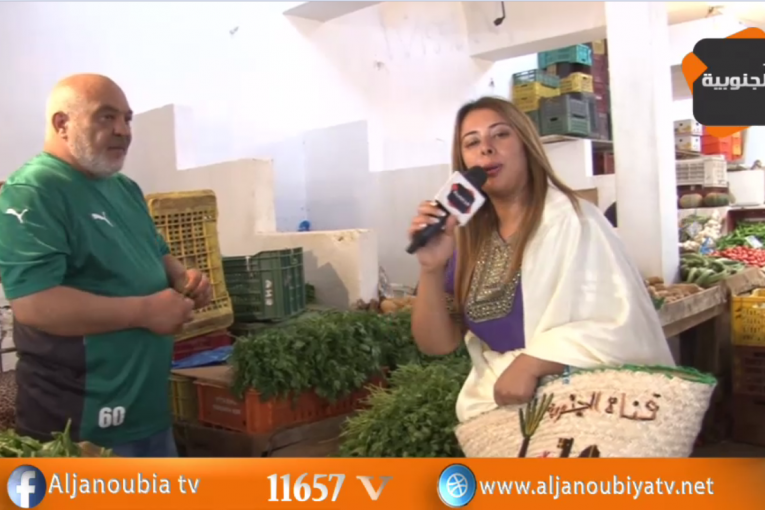 قفة رمضان – سوق القلالين