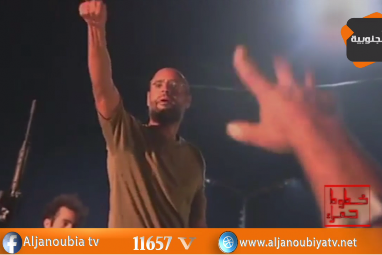 خطوط حمراء..ماهو مصير سيف الإسلام القذافي بعد الإفراج عنه؟؟؟…هل يكون سيف الإسلام القذافي حلا للخروج بليبيا من الصراعات القبلية ؟؟؟