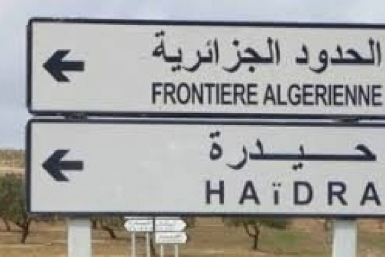 القصرين : 41 محتجّا يهدّدون باللجوء إلى الجزائر