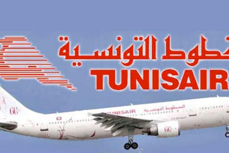 من بين 87 شركة : الخطوط التونسية في المرتبة 85 عالميا من حيث جودة الخدمات والنجاعة ودقة المواعيد