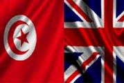 تونس تدين بشدة الإعتداءات الإرهابية بمدينة لندن