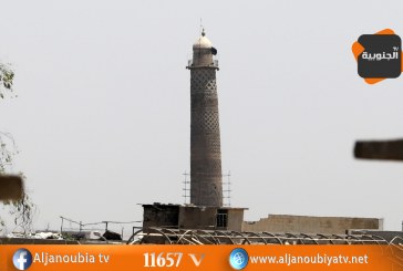 فيديو..داعش يفجر مسجد النوري بالموصل