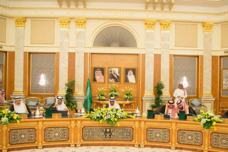 مجلس الوزراء السعودي: قطر انتهكت المواثيق وحسن الجوار