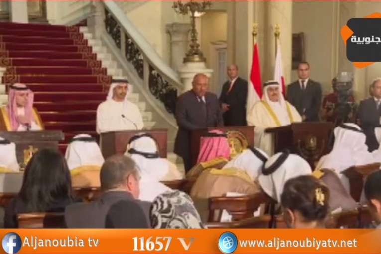 الجنوبية الحدث .. تمسك الدول العربية المكافحة للإرهاب السعودية,الإمارات,البحرين و مصر  بالمطالب المفروضة على قطر