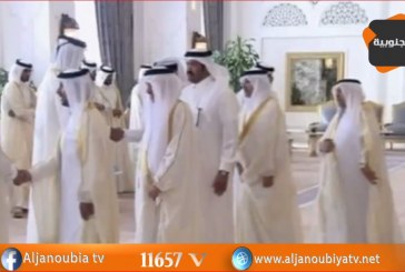 الجنوبية الحدث..إستنفار أمني داخل قطر…مطالب لإلغاء تنظيم قطر كأس العالم 2022 بسبب تورطها في الإرهاب