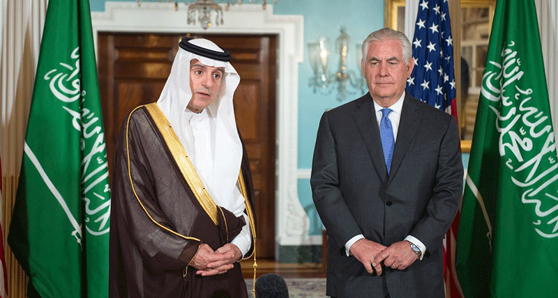 وزير الخارجية الأمريكي يلتقي وزراء خارجية الدول الداعية لمكافحة الإرهاب