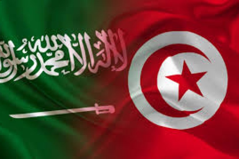 السعودية تؤكد سعيها للاستثمار في تونس