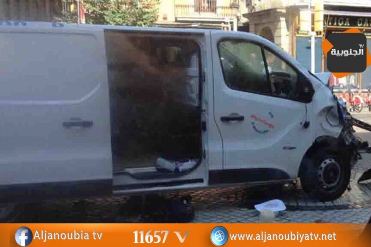 إسبانيا: مقتل 13 شخصا في حادث الدهس في برشلونة و الشرطة تعتبره “عملا إرهابيا”