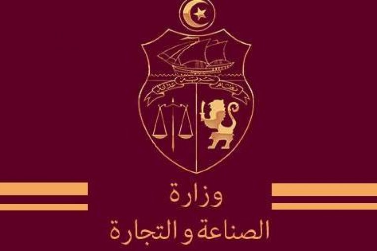 وزارة التجارة: ملتزمون بالعمل على إصلاح منظومة الدعم ولاسيما منها المتعلق بقطاع المخابز
