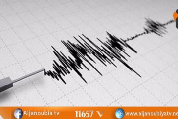 صفاقس :رجة أرضية بقوة 3.7 درجات