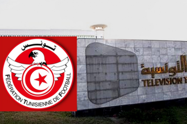 أخيرا انتهى المسلسل : الجولة الثالثة للبطولة منقولة تلفزيا