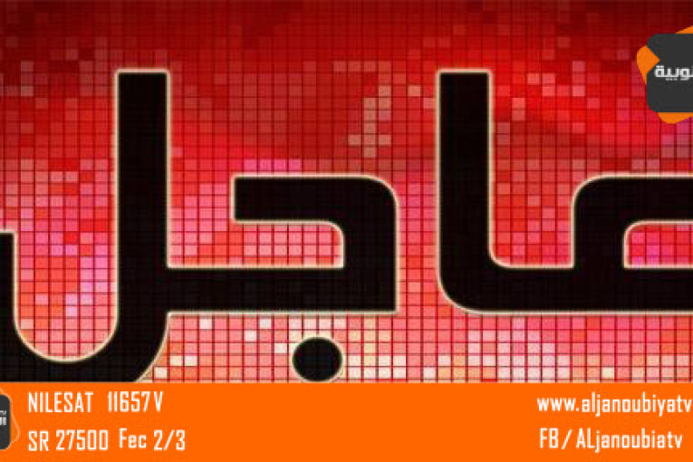 فرنسا: قتيل بحادث دهس في مرسيليا