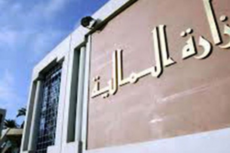 وزارة المالية..عجز الميزانية يصل إلى أكثر من 3 مليارات نهاية شهر جويلية 2017