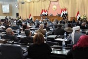 العراق..تعليق عضوية 3 نواب أكراد