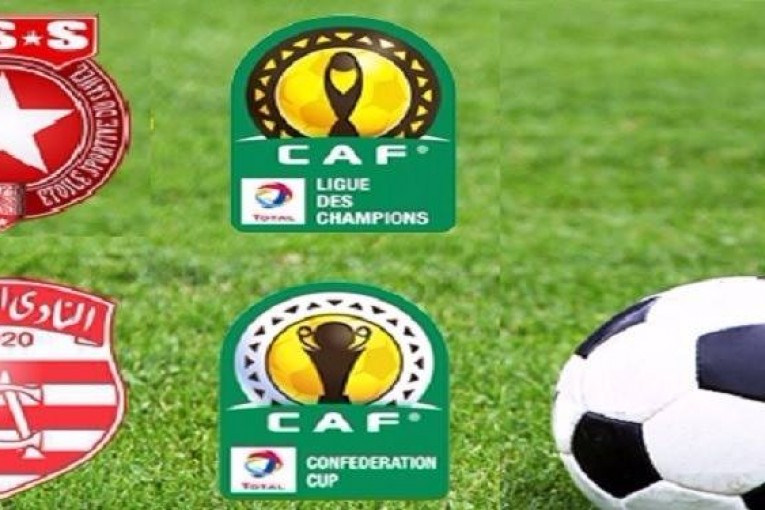 برنامج اياب نصف نهائي دوري أبطال افريقيا وكأس الاتحاد الافريقي بالنسبة للأندية التونسية