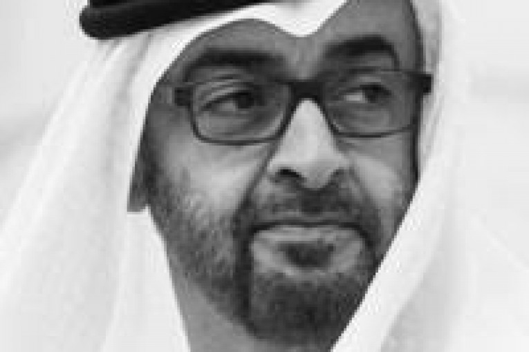 الشيخ محمد بن زايد  ٱل نهيان يهنئ المنتخب التونسي