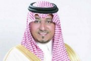 أنباء عن مقتل الأمير السعودي منصور بن مقرن وعدد من المسؤولين في سقوط طائرة