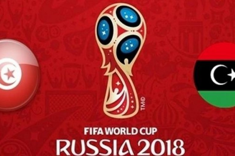 رسميا..تشكيلتا المنتخبين التونسي والليبي للقاء الحسم