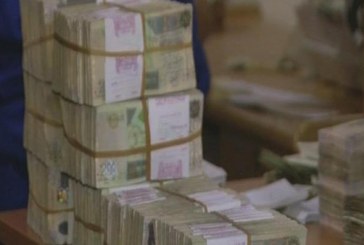 قفصة: حجز 200 مليون من العملة الليبية القديمة معدة للتدليس