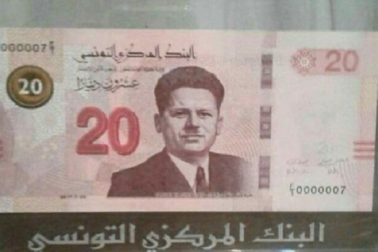 بداية من اليوم: ورقة نقدية جديدة تحمل صورة فرحات حشّاد