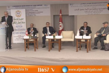 الجنوبية الحدث..جمعية قدماء ضباط الجيش الوطني