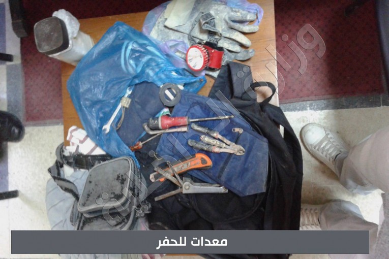 بن عروس..الإطاحة بشبكة مختصة في التنقيب عن الأثار