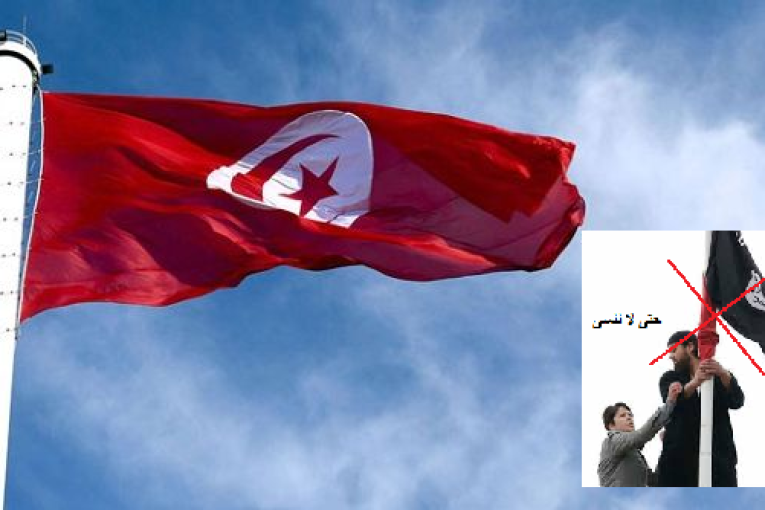 المهدية : متشدّد يُحاول حرق العلم الوطني ومواطنون يُحوّلونه إلى المستشفى !