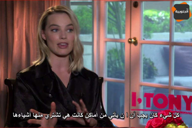 الجنوبية في قلب هوليود Al janoubia au coeur de hollywood ..حوار رمزي الملوكي مع الممثلين Saoirse Ronan و Timothée Chalamet