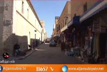 على عين مكان.. الجنوبية في مدينة سيدي بوزيد المغربية