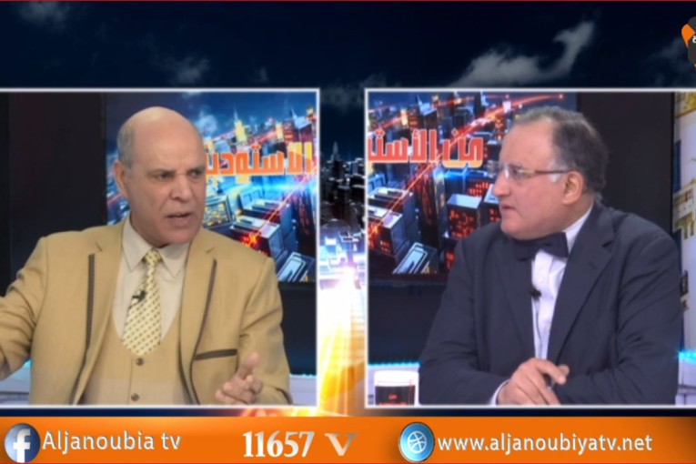 من الاستوديو