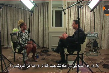 الجنوبية في قلب هوليود Al janoubia au coeur de hollywood..حوار رمزي الملوكي مع الممثلة والفنانة Mary J. Blige والملقبة ب”ملكة Hip Hop Soul