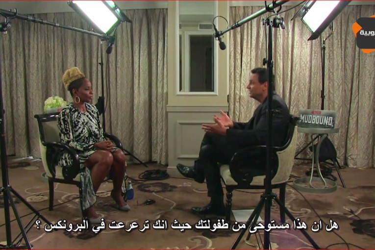 الجنوبية في قلب هوليود Al janoubia au coeur de hollywood..حوار رمزي الملوكي مع الممثلة والفنانة Mary J. Blige والملقبة ب”ملكة Hip Hop Soul