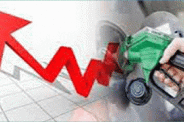 وزارة الطاقة والمناجم والطاقات المتجددة..زيادة في أسعار المحروقات بداية من منتصف ليلة السبت 31 مارس 2018