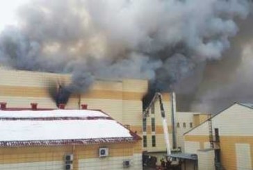 روسيا: إرتفاع عدد ضحايا حريق ‘كيميروفو’ إلى 64 قتيلا و3 مليارات خسائر