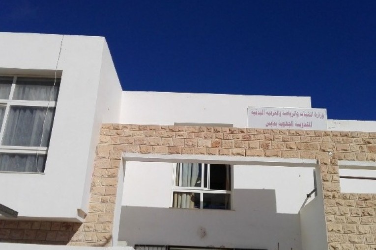 قابس: وقفة احتجاجية أمام المندوبية الجهوية للشباب و الرياضة