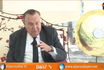 حوار خاص مع السيد الطاهر بلخوجة – الجزء الثاني