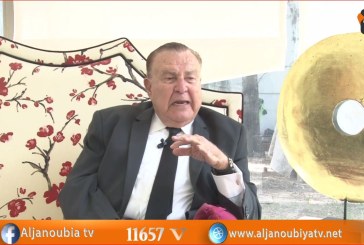 حوار خاص مع الطاهر بلخوجة – الجزء الثالث