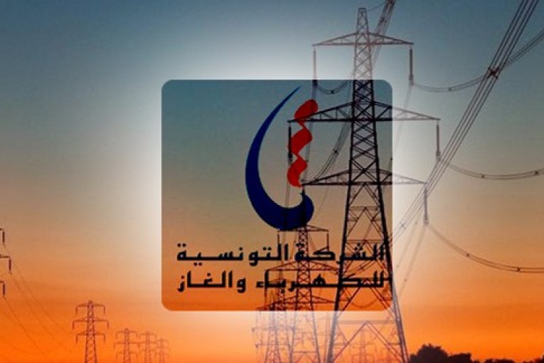 الستاغ تتعاقد مع شركة انسالدو انيرجيا الإيطاليّة لبناء محطة للغاز بطاقة 625 ميغاواط بالمرناقية