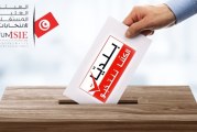 بلديات 2018: اقبال ضعيف من الأمنيين والعسكريين على مكاتب الاقتراع