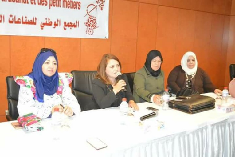 الصناعات التقليدية القوانين  بين الموجود و المنشود  من التشريعات