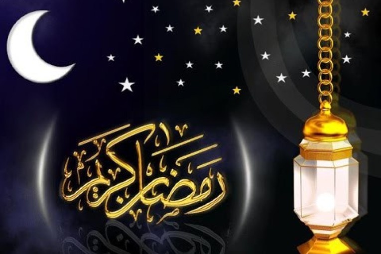 المملكة السعودية:بعد غد الخميس أول أيام رمضان