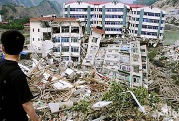 زلزال بقوة 6.1 درجات يهز شرق أندونيسيا
