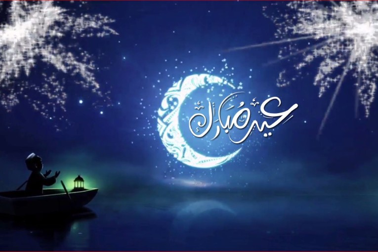 مفتي الجمهورية: الجمعة 15 جوان هو أوّل أيام عيد الفطر المبارك