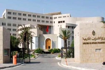 تونس تعبر عن إدانتها الشديدة لإقرار الكنيست الإسرائيلي قانون قومية الدولة في إسرائيل