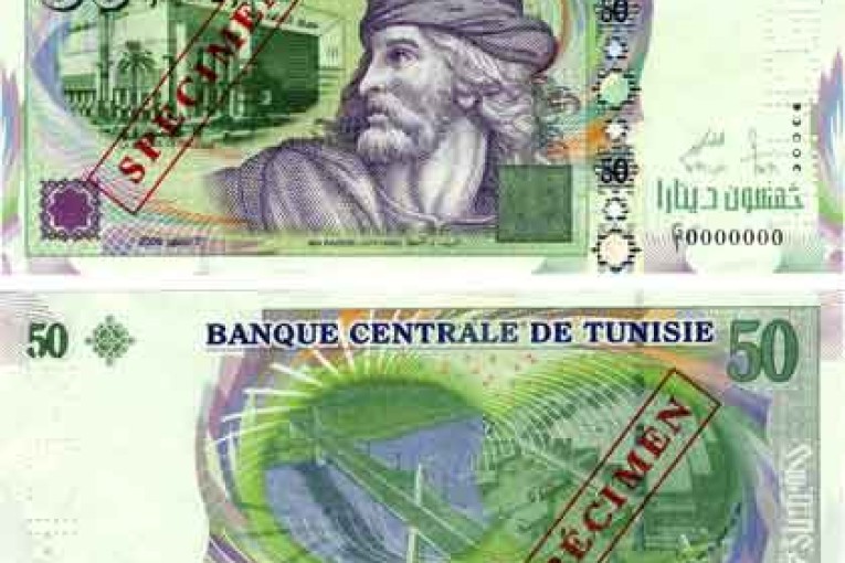 الكشف عن شبكة مختصّة في تزييف وترويج العملة والقبض على 06 أشخاص من عناصرها