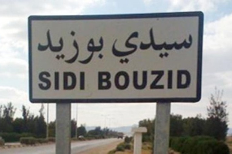 سيدي بوزيد: العثور على جثة عون أمن متقاعد داخل منزل