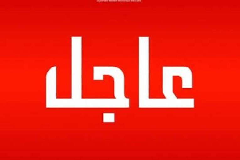 استشهاد 8 أعوان حرس في عملية إرهابية بجندوبة